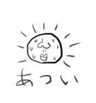 かわぶさスタンプvol.2（個別スタンプ：10）