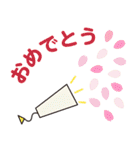 モフモフ桜（個別スタンプ：4）