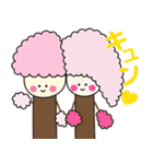 モフモフ桜（個別スタンプ：5）