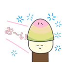 モフモフ桜（個別スタンプ：10）