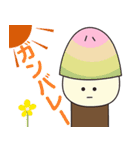 モフモフ桜（個別スタンプ：13）