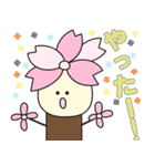 モフモフ桜（個別スタンプ：14）