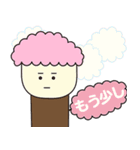 モフモフ桜（個別スタンプ：15）