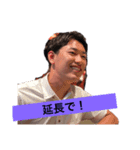 軍団スタンプ333（個別スタンプ：2）