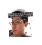 軍団スタンプ333（個別スタンプ：8）