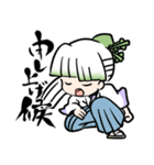 やさいむすめ「大根」（個別スタンプ：3）