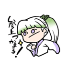 やさいむすめ「大根」（個別スタンプ：4）