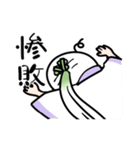 やさいむすめ「大根」（個別スタンプ：8）