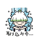 やさいむすめ「大根」（個別スタンプ：9）