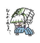 やさいむすめ「大根」（個別スタンプ：12）