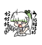 やさいむすめ「大根」（個別スタンプ：16）