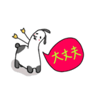 うさパカ 1（個別スタンプ：1）