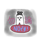 うさパカ 1（個別スタンプ：8）