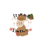 毎日いつでもメリーJr.（個別スタンプ：15）