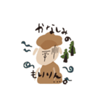 毎日いつでもメリーJr.（個別スタンプ：16）