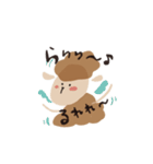 毎日いつでもメリーJr.（個別スタンプ：21）