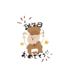 毎日いつでもメリーJr.（個別スタンプ：26）