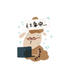 毎日いつでもメリーJr.（個別スタンプ：29）