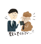 毎日いつでもメリーJr.（個別スタンプ：30）