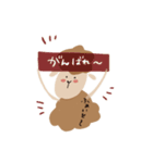毎日いつでもメリーJr.（個別スタンプ：32）