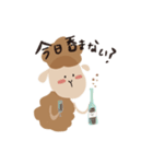 毎日いつでもメリーJr.（個別スタンプ：36）
