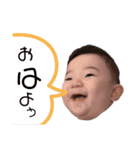 嵩くん（個別スタンプ：2）