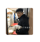 宇野澤のスタンプ（個別スタンプ：4）