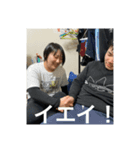 宇野澤のスタンプ（個別スタンプ：6）