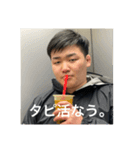 宇野澤のスタンプ（個別スタンプ：7）