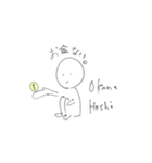 のんびりしよう。（個別スタンプ：3）