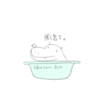のんびりしよう。（個別スタンプ：6）