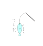 のんびりしよう。（個別スタンプ：12）