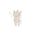 のんびりしよう。（個別スタンプ：13）