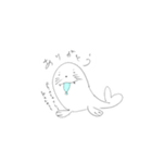 のんびりしよう。（個別スタンプ：15）