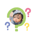 あいくん♡♡（個別スタンプ：2）