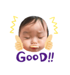 あいくん♡♡（個別スタンプ：8）