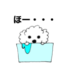トイプードル☆マロ1（個別スタンプ：6）