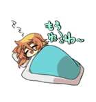 茂山すいの使いやすいスタンプ（個別スタンプ：5）