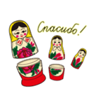 マトリョーシカで遊ぼう！ロシア語版 ver.2（個別スタンプ：5）