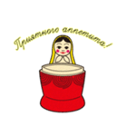 マトリョーシカで遊ぼう！ロシア語版 ver.2（個別スタンプ：14）