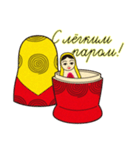 マトリョーシカで遊ぼう！ロシア語版 ver.2（個別スタンプ：15）