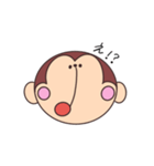 おさるのさるすけ（個別スタンプ：3）