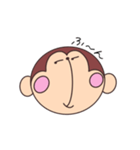 おさるのさるすけ（個別スタンプ：4）