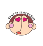おさるのさるすけ（個別スタンプ：6）