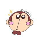 おさるのさるすけ（個別スタンプ：16）