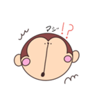 おさるのさるすけ（個別スタンプ：20）