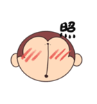 おさるのさるすけ（個別スタンプ：24）