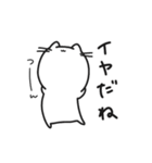 口悪めのねこ（個別スタンプ：15）