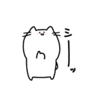 口悪めのねこ（個別スタンプ：27）