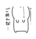 口悪めのねこ（個別スタンプ：29）